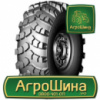 Грузовая шина Белшина Бел-64 14.00 R20 159B PR22