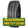 385/65R22.5 Sunfull STM313 160K PR20 Прицепная грузовая шина