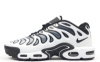 Чоловічі кросівки Nike Air Max TN Plus Drift (41-45)