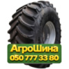 800/70R38 Goodyear OPTITRAC DT830 190A8 Сельхоз шина