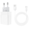 Набор BOROFONE BA47A СЗУ 1xUSB+ кабель Type-C/USB, 3A, 1м, White, Blister