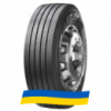 315/70 R22.5 Pirelli FH:01 PROWAY 156/150L Рулевая шина
