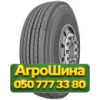295/75R22.5 ANSU BYS695 146/143M PR16 Рулевая грузовая шина
