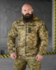 Весняна тактична куртка field піксель