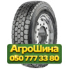 225/75R17.5 Lassa Maxiways 110D 129/127M Ведущая грузовая шина