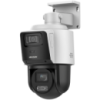 4 МП поворотная видеокамера с 16ти кратным зумом Hikvision TandemVu DS-2SE3C404MWG-E/14