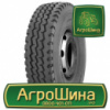 Грузовая шина Chaoyang CR926 10.00 R20 149/146J