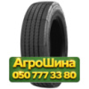 425/55R19.5 Michelin XTA2 Energy Remix 160K Прицепная грузовая шина