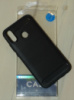 Чехол GlobalCase Leo для Huawei P20 Lite черный