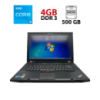 Ноутбук Lenovo ThinkPad T520 / 15.6« (1600x900) TN / Intel Core i5-2520M (2 (4) ядра по 2.5 - 3.2 GHz) / 4 GB DDR3 / 500 GB HDD / Intel HD Graphics