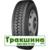 265/70 R19.5 Supercargo SC508 143/141J Ведуча шина