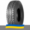 315/80 R22.5 Double Road DR801 157/153L Универсальная шина