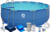 Круглий каркасний басейн Avenli (450 x 122 см) для дорослих і дітей, комплектація 18в1, Синій