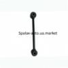 Стійка стабілізатора Sprinter-907 задня L=R , L=210mm MEYLE(MB-A9073203600)