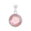 Серебряная подвеска CatalogSilver с фианитами (60002390)