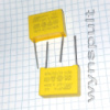1,0mF 310V MKP X2 MKP-X2-1UR22/310 P=22 271910 1uF 1.0uF 310V конденсатор плівковий