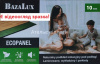 Підкладка під ламінат тихий хід Bazalux Ecopanel зелене деревоволокно 10 мм 5,5932 м2