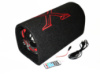 Активный сабвуфер Xplod 6« 200Вт + Bluetooth
