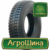 Грузовая шина Sunfull HF701 11.00 R20 152/149K