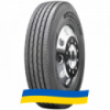 315/80 R22.5 Triangle TRA01 157/154L Рулевая шина