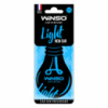 Ароматизатор Winso Light New Car сухий