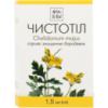 Засіб косметичний для видалення бородавок, натоптишів, сухих мозолів та папілом Чистотіл DR.NICE (Доктор Найс) флакон 1,5 мл  ПОКА
