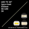 LED підсвітка TV 24« 236-056-6JC-V2 TB(HM236WU3-101) SNB-236H-40141404 236-056-GJC-V2 1шт.