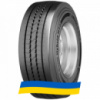 445/45 R19.5 Continental Conti Hybrid HT3 160J Прицепная шина