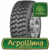 Грузовая шина Continental HDC1 13 R22.5 156/150K PR18