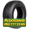 265/70R19.5 Compasal CP521 143/141J PR18 Рулевая грузовая шина