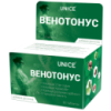 Дієтична добавка Венотонус при варикозі набряків ВДС 60 таблеток Unice, 60