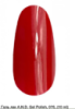 Гель-лак AND 10ml