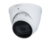 4 Мп IP відеокамера Dahua з варіофокальним об'єктивом DH-IPC-HDW1431TP-ZS-S4