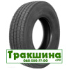 315/70 R22.5 CHALLENGER CUH2 156/150L рулева