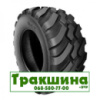 560/45 R22.5 BKT FL-630 ULTRA Flotation 163/152A8/D Сільгосп шина