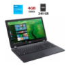 Ноутбук Б-класс Acer Aspire ES1-571 / 15.6« (1366x768) TN / Intel Core i3-5005U (2 (4) ядра по 2.0 GHz) / 4 GB DDR3 / 240 GB SSD / Intel HD Graphics