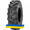650/85 R38 Pirelli PHP:85 173D Сельхоз шина