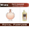 Духи на разлив Royal Parfums 200 мл. Paco Rabanne «Olympea Aqua»