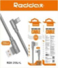 Кабель USB/TYPE-C REDDAX RDX-310 L+L круглий тканинний WHITE (2 м)