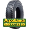 315/60R22.5 LingLong R-D30 153/150K PR20 Ведущая грузовая шина