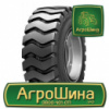 Индустриальная шина Taihao E3/L3 (W1) 16.00/70R24