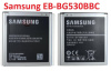 Акумулятор Samsung EB-BG530BBE/ EB-BG530BBC/ EB-BG530CBE