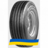 385/65 R22.5 Bontyre T-835 164K Прицепная шина