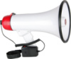 Гучномовець UKC Megaphone ER 55 12v