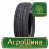 Грузовая шина Samson GL296А 315/80 R22.5 154/150M