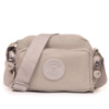 PODIUM Сумка Женская Текстиль полиамид Jielshi 1886 beige