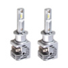 Лампы PULSO M4-H1/LED-chips CREE/9-32v/2x25w/4500Lm/6000K (M4-H1)