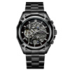 Чоловічий механічний годинник Forsining 8130 Black-Silver з автопідзаводом та сталевим браслетом