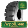 Индустриальная шина WestLake CB790 35.00/65R33