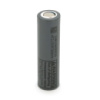 Аккумулятор 18650 Li-Ion LG INR18650M26, 2500mAh, 10A, 4.2/3.6/2.5V, GREY, 2 шт в упаковке, цена за 1 шт